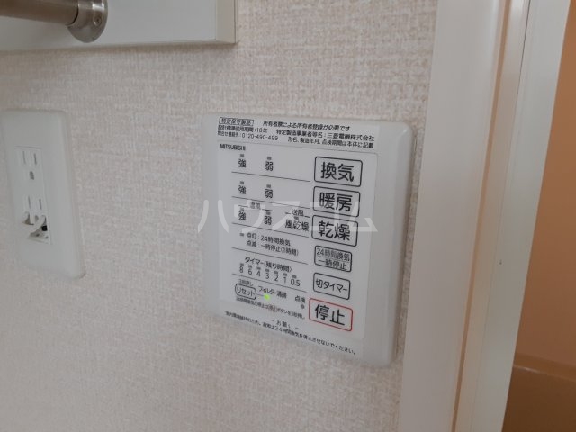 20/25 その他画像