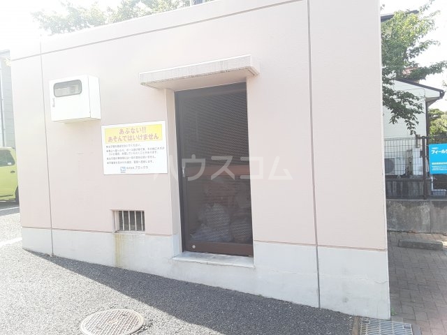 20/30 その他画像