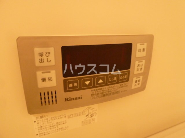 14/26 その他画像