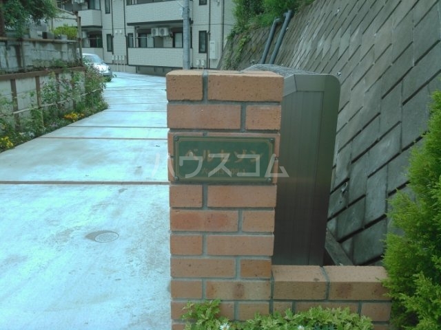17/24 エントランス