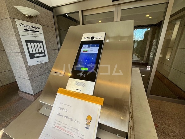 12/25 その他画像