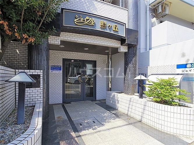 21/23 エントランス