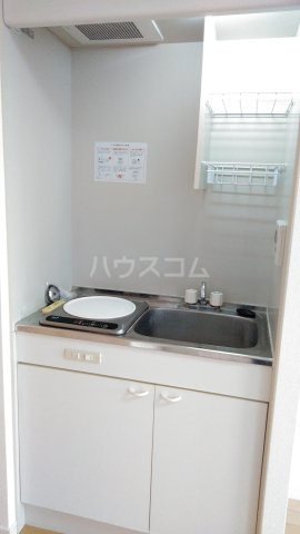 11/29 キッチン