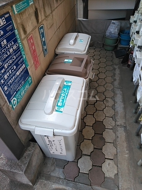 その他共有