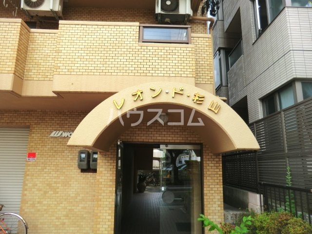 14/24 エントランス