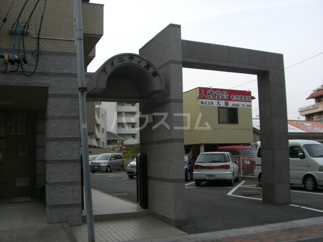 18/29 エントランス