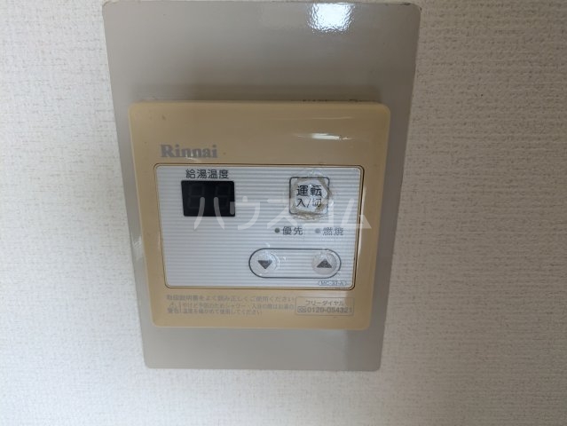 19/30 設備