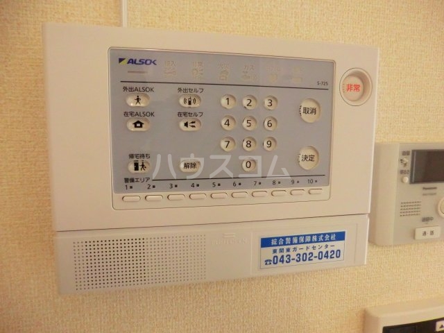 21/30 その他画像