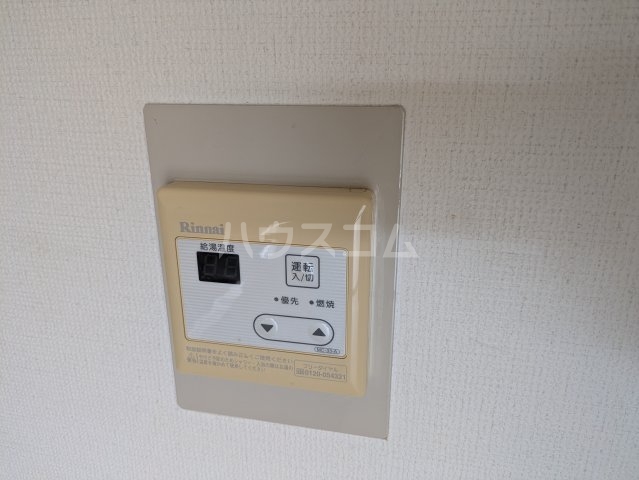 18/30 設備