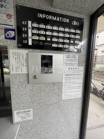 18/24 その他画像