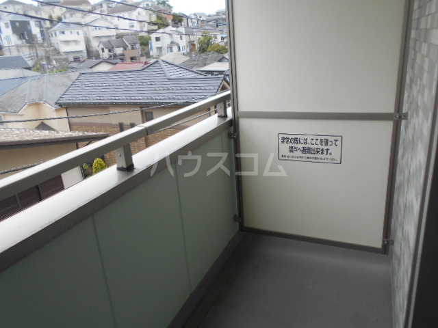 16/25 バルコニー