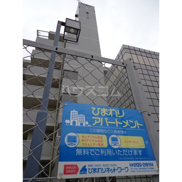 4/13 周辺