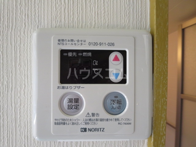 15/25 その他画像