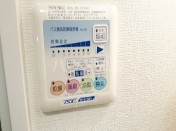 20/30 設備