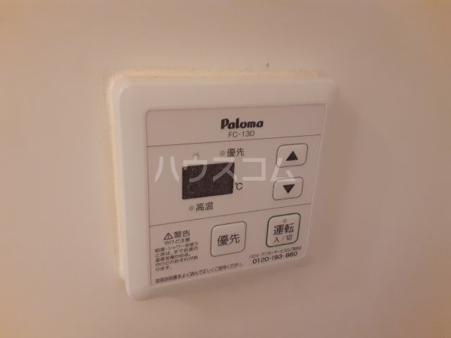 23/30 設備