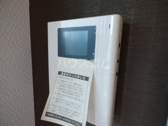 19/30 設備