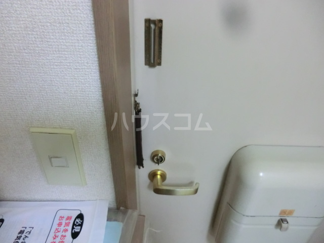 12/24 その他画像