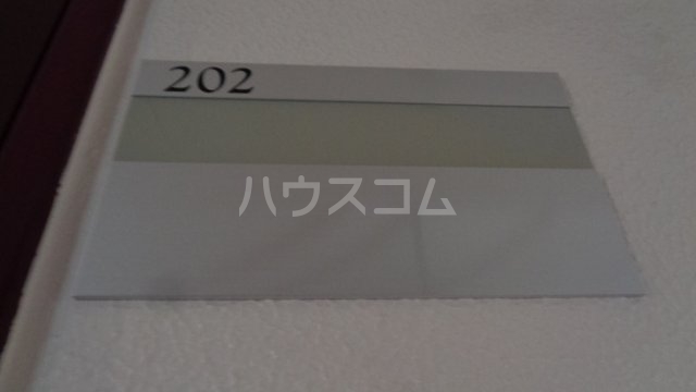 7/23 収納
