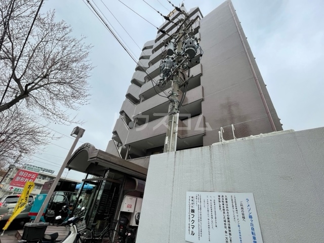 3/30 外観