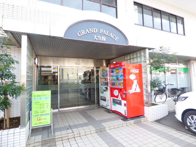 28/30 エントランス