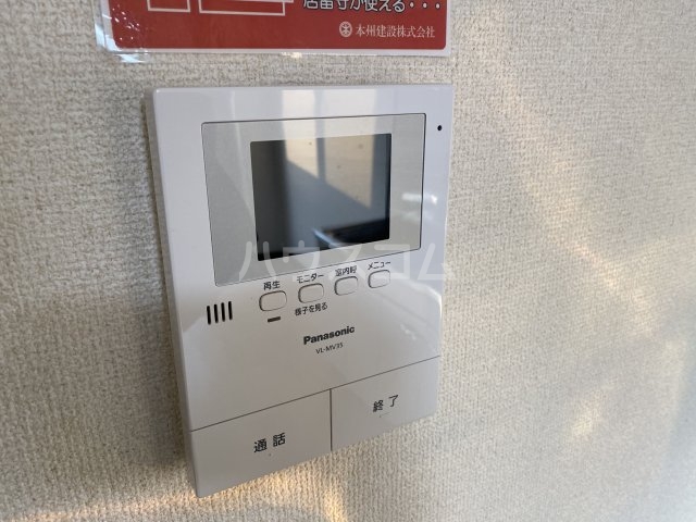 17/30 その他画像