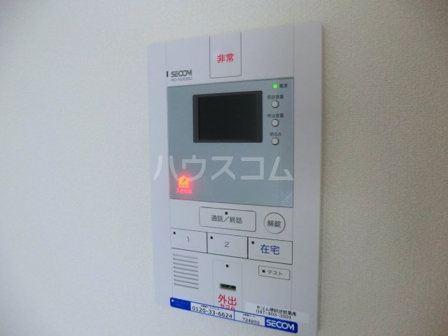 16/21 その他画像