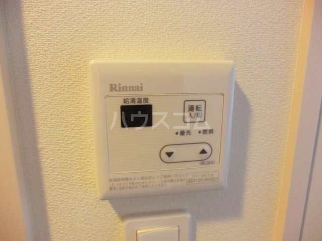 12/21 設備