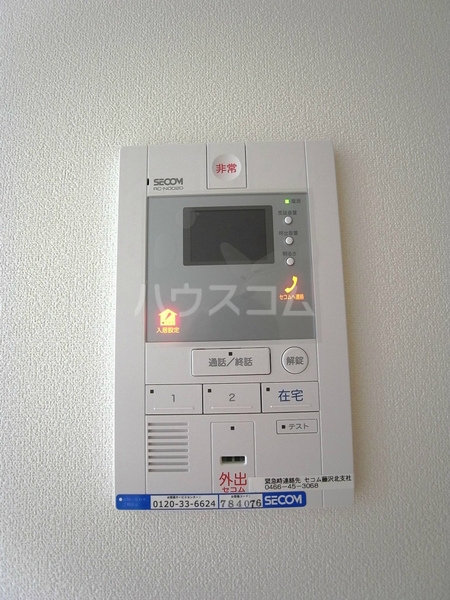 20/27 その他画像