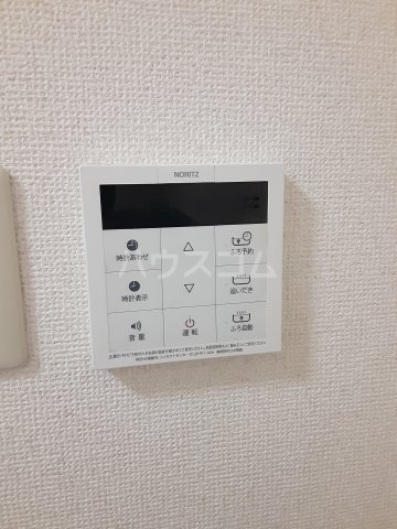 12/28 設備