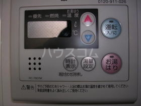 10/23 設備