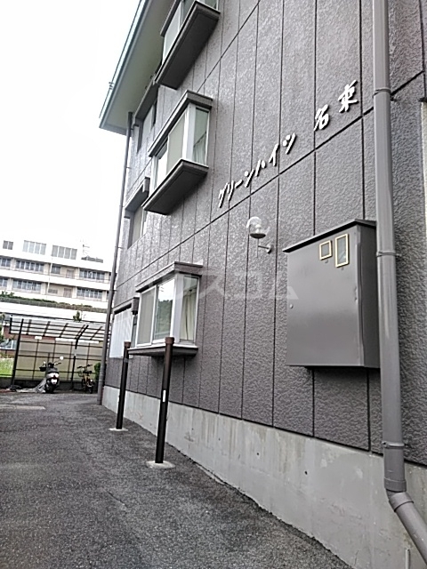 22/27 エントランス
