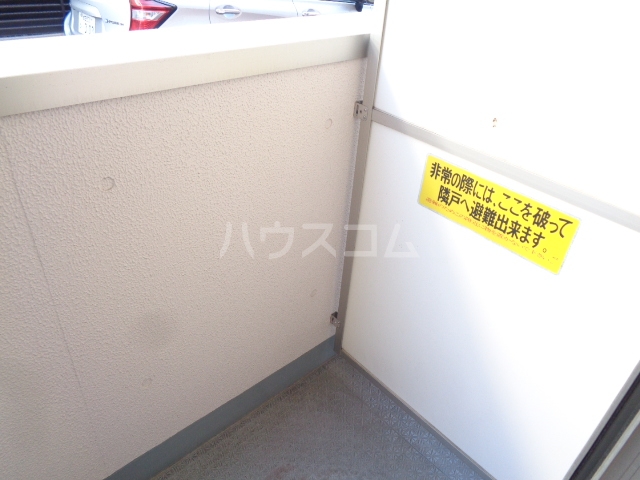 19/30 バルコニー