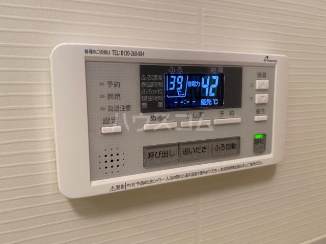 22/30 その他画像