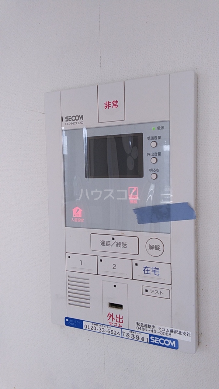 24/30 その他画像