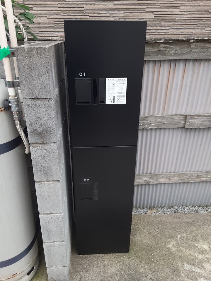 17/28 その他画像