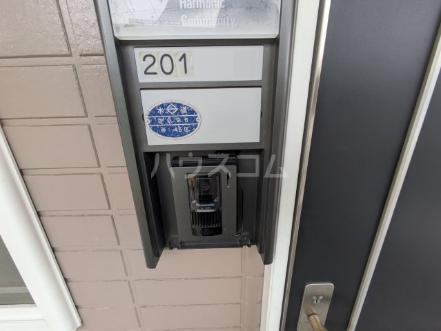 19/24 その他画像