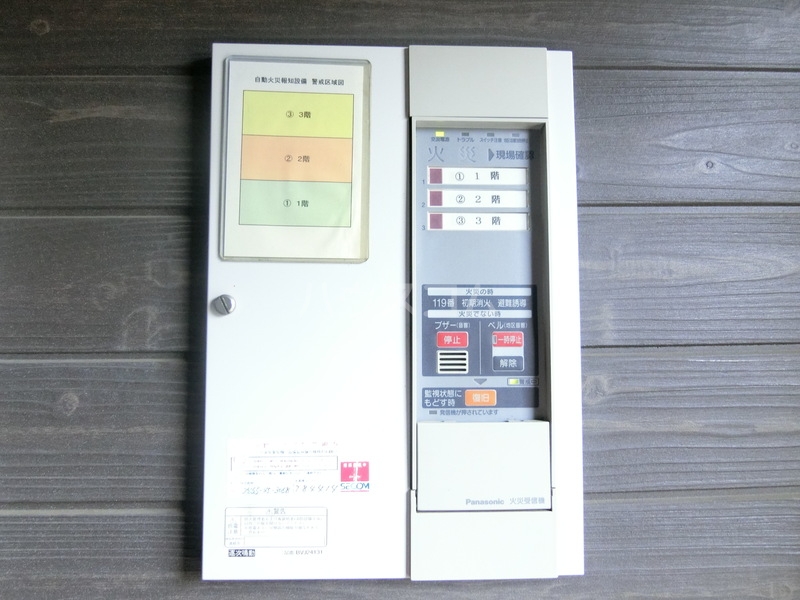 26/30 その他画像