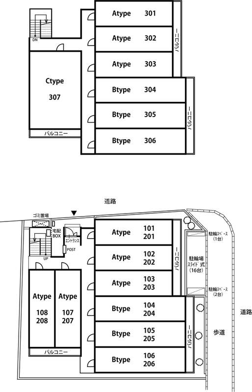 27/30 その他画像