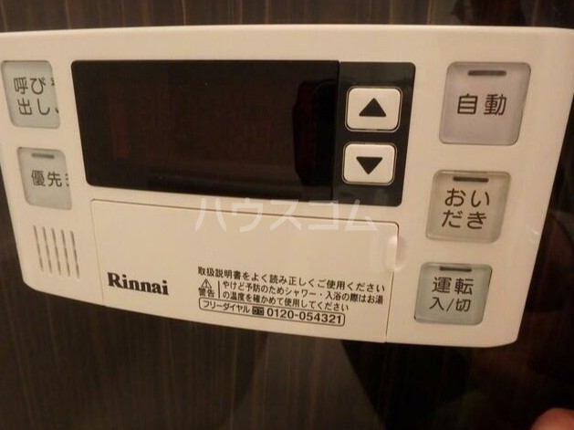 13/18 その他画像
