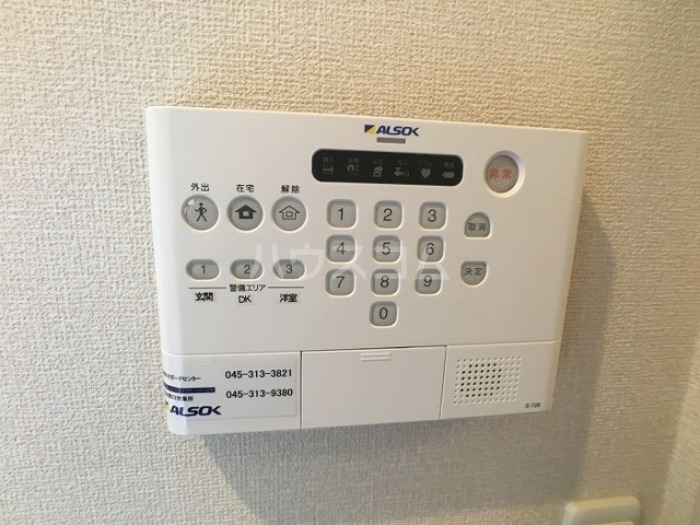11/12 その他画像
