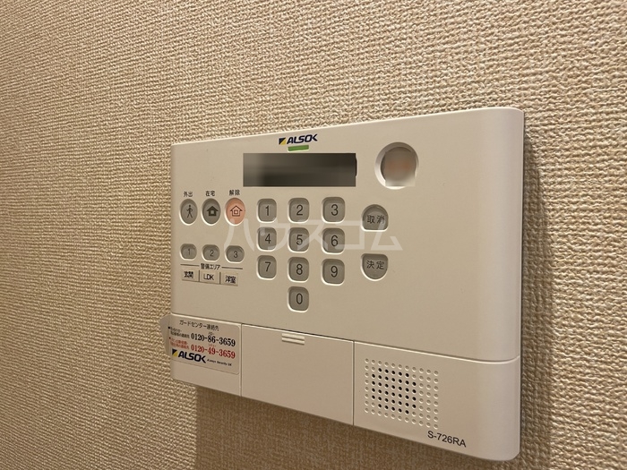 16/21 その他画像