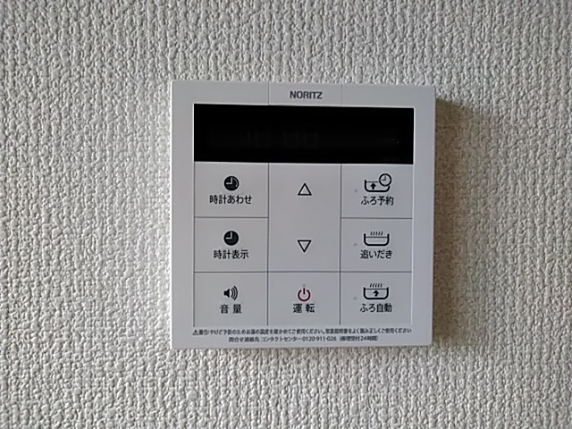 23/30 その他画像