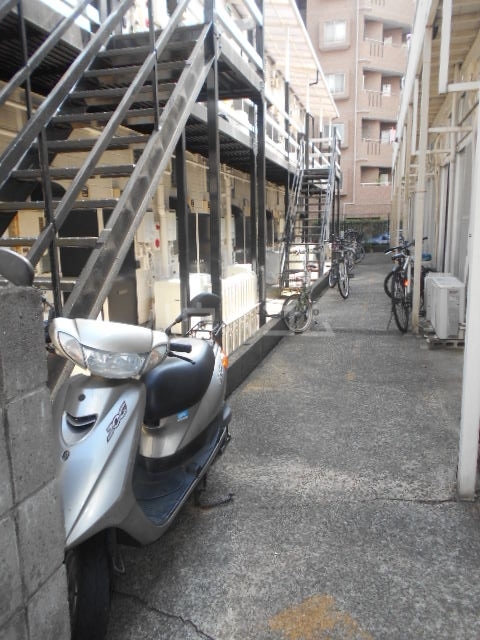 その他共有