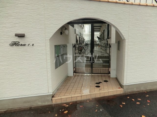 フローラ２エントランス