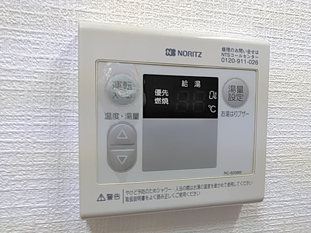 25/30 その他画像