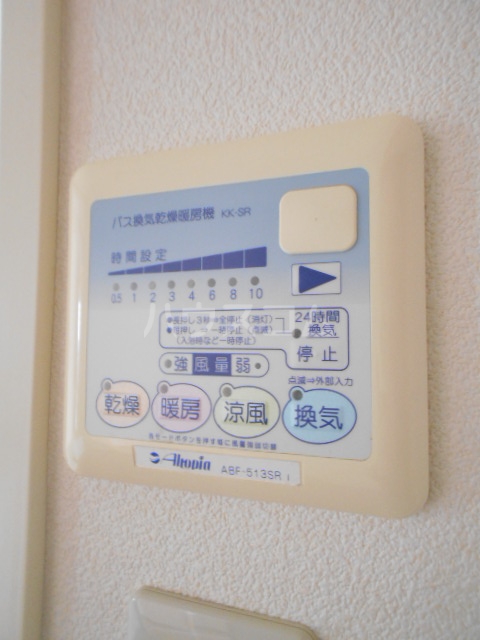 19/30 設備