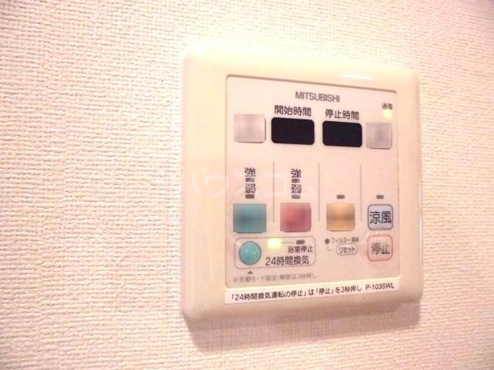 13/30 設備