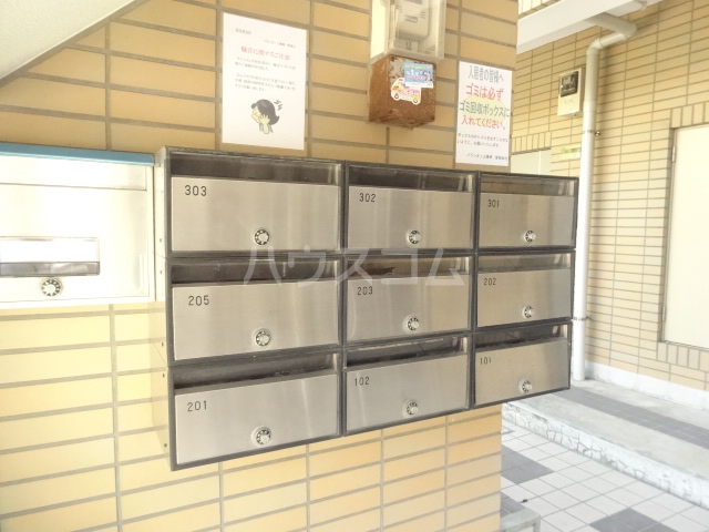 15/25 その他画像