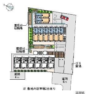 16/21 その他画像