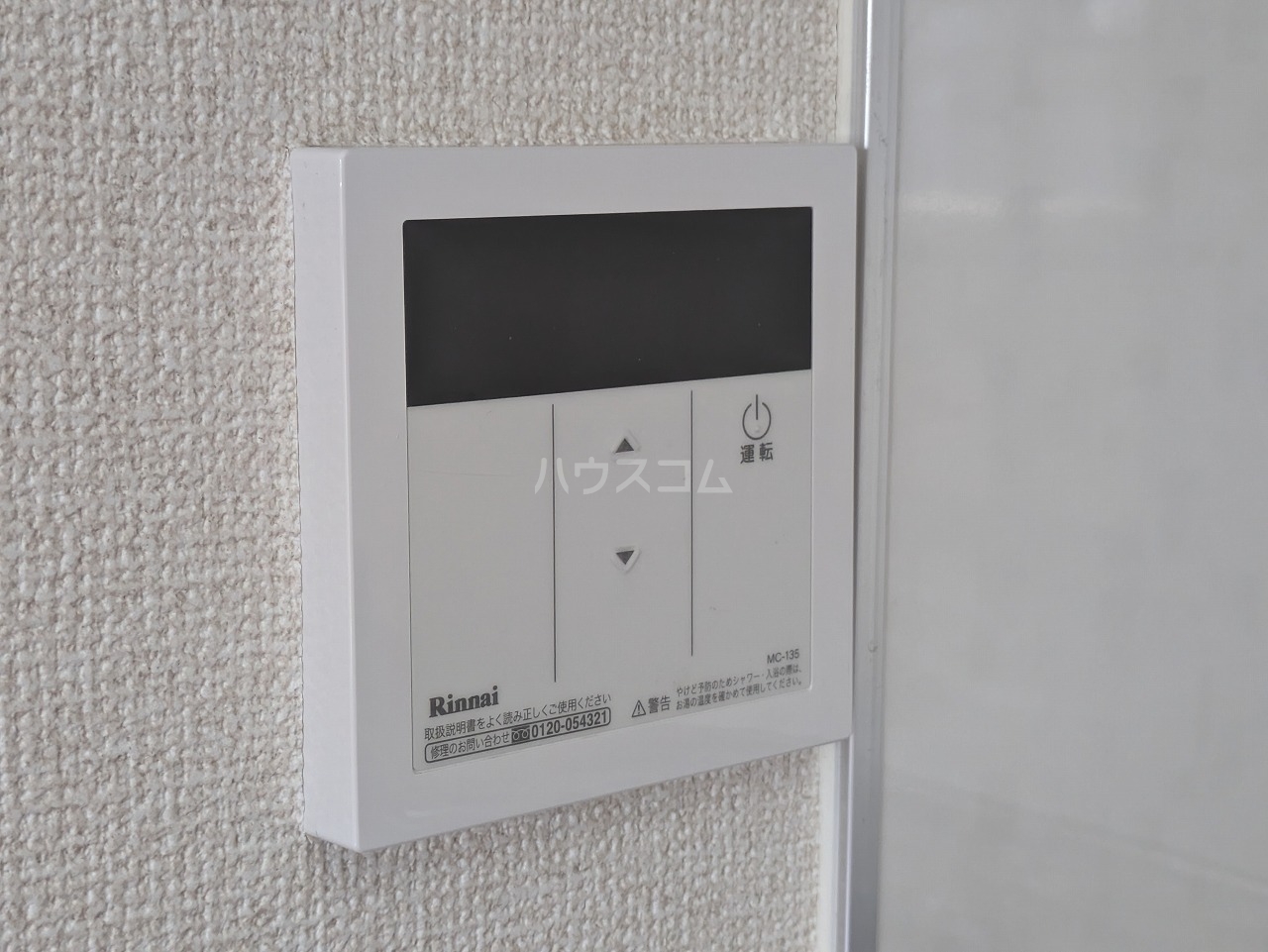 27/30 その他画像